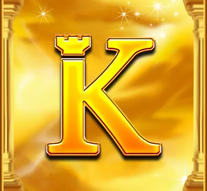 Book of Ra Deluxe Wild Symbol