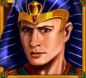 Ramses Book Respins of Amun Re